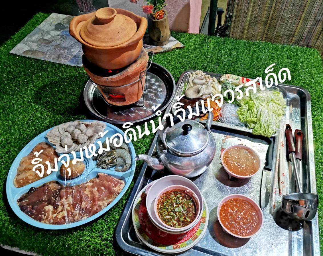 Willa Star View Garden Ban Huai Maenam Noi Zewnętrze zdjęcie