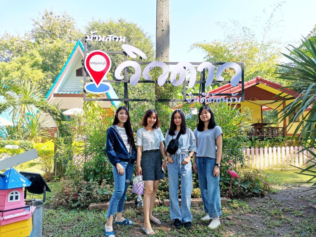 Willa Star View Garden Ban Huai Maenam Noi Zewnętrze zdjęcie