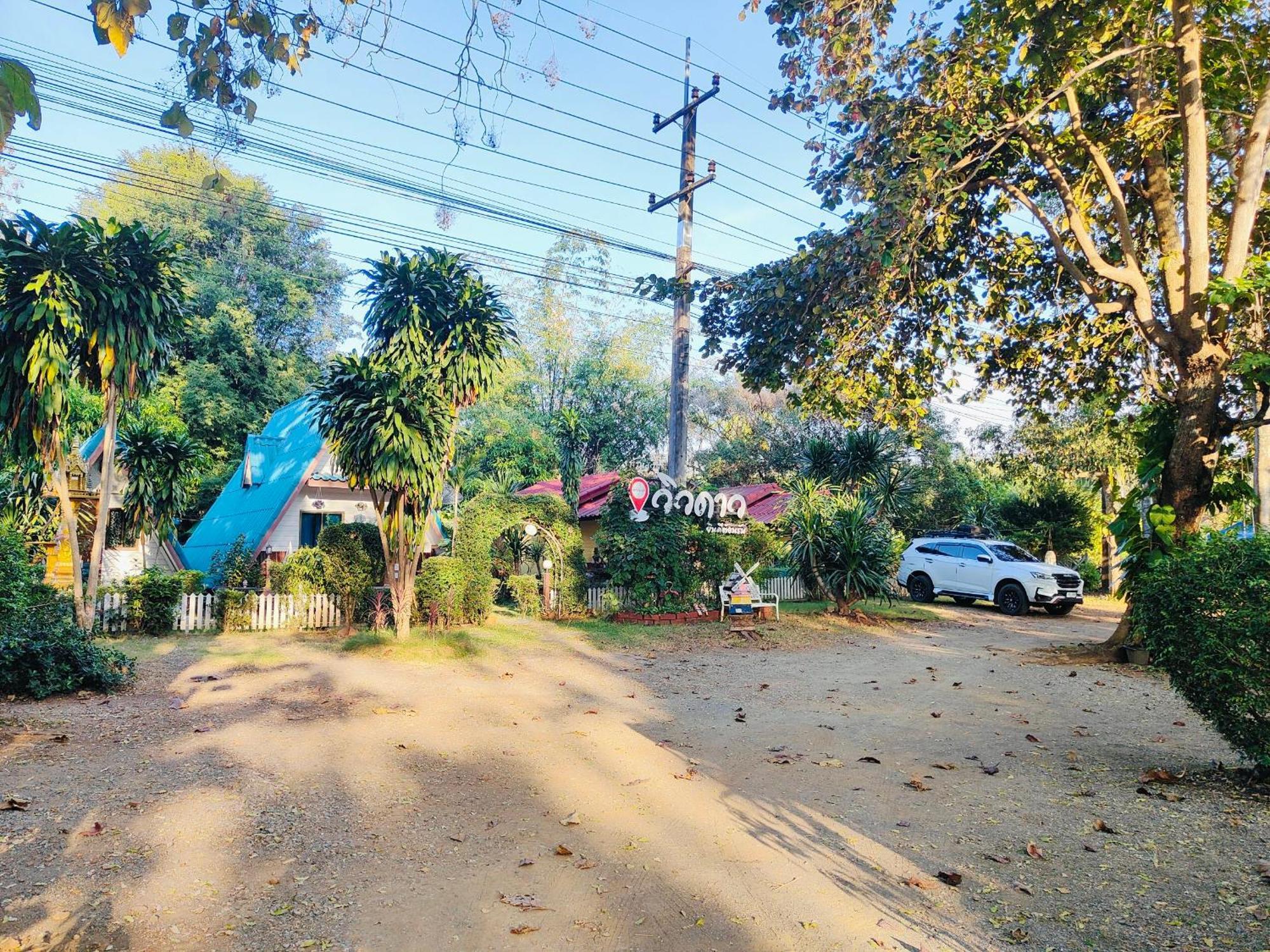 Willa Star View Garden Ban Huai Maenam Noi Zewnętrze zdjęcie