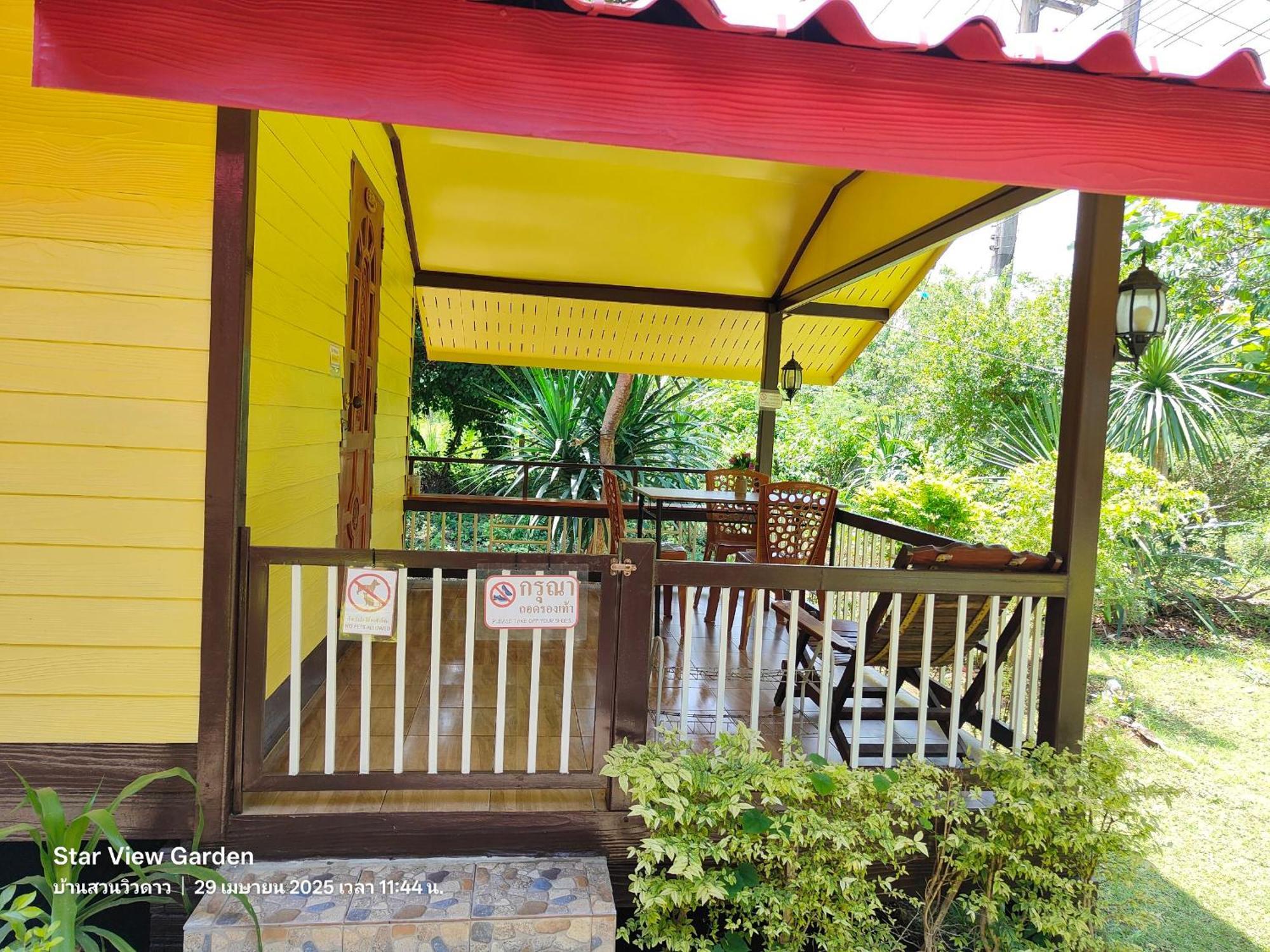 Willa Star View Garden Ban Huai Maenam Noi Zewnętrze zdjęcie